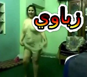 رقص متناكة مصرية جسم سكسى فاجر